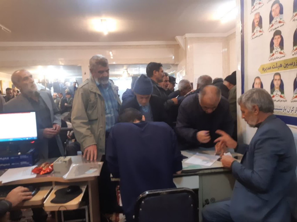 پیام تشکر منتخبان هیأت مدیره و بازرسان کانون کارگران بازنشسته و مستمری بگیران شهرستان آران و بیدگل از جامعه هدف